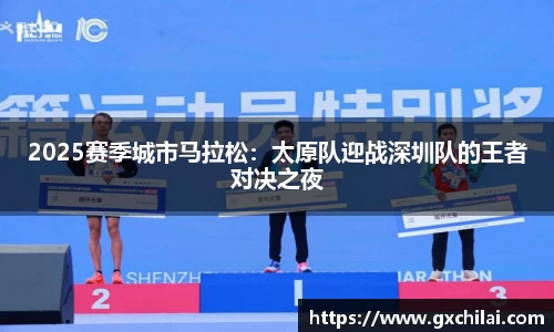乐动LDSports官网