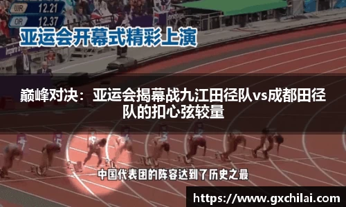 乐动LDSports官网