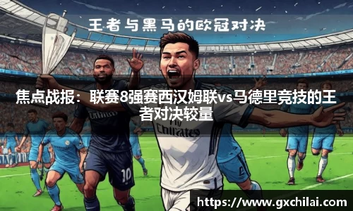 乐动LDSports综合体育