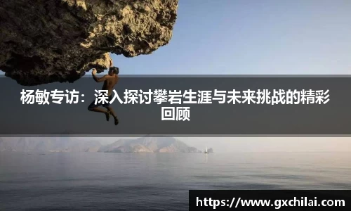 乐动LDSports综合体育