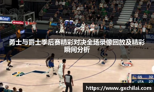 乐动LDSports