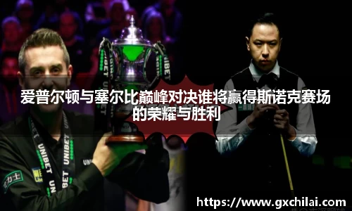 乐动LDSports综合体育