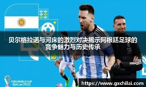 乐动LDSports体育