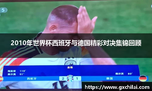 乐动LDSports体育