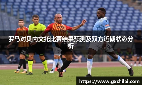 乐动LDSports综合体育