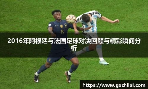 乐动LDSports