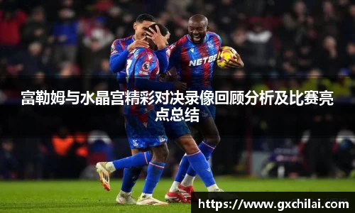 乐动LDSports体育