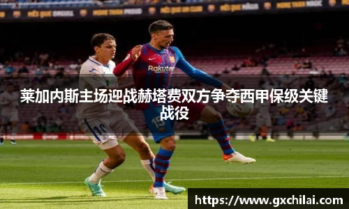 乐动LDSports综合体育