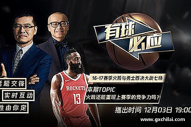 关于乐动LDSports